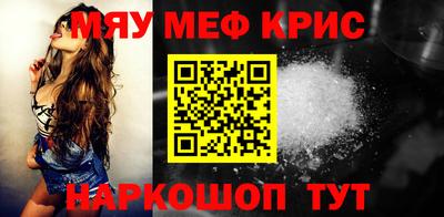 мдпв Рыбинск