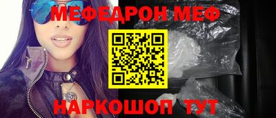МДПВ Кумертау
