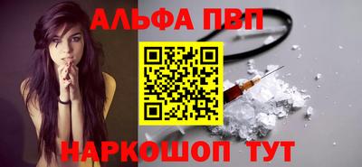 мдпв Рыбинск