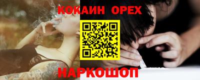 мдпв Рыбинск