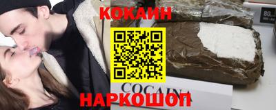 мдпв Рыбинск