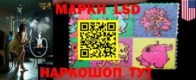мдпв Рыбинск