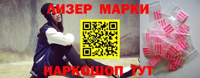 мдпв Рыбинск
