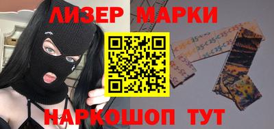 гидропоника Рязань