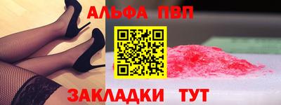гидропоника Рязань