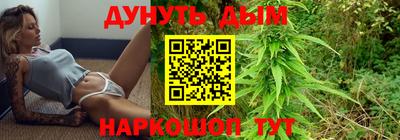 мдпв Рыбинск