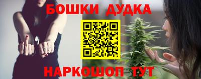 гидропоника Рязань