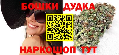 мдпв Рыбинск