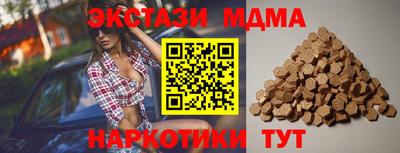мдпв Рыбинск