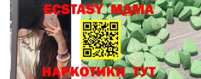 гидропоника Рязань