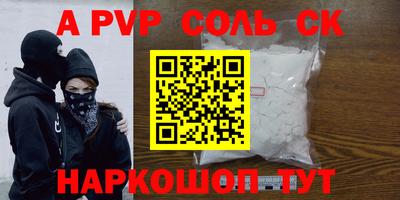 гидропоника Рязань
