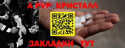 гидропоника Рязань
