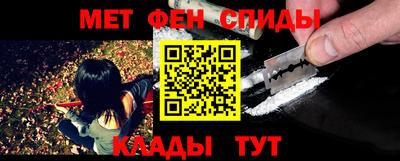 гидропоника Рязань