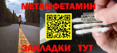 гидропоника Рязань