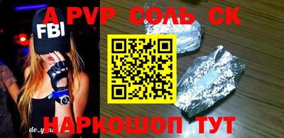 гидропоника Рязань