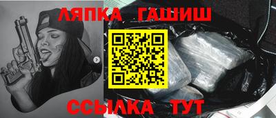 мдпв Рыбинск
