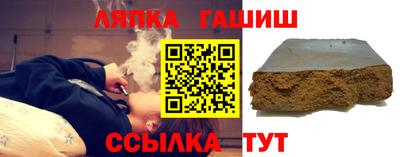 гидропоника Рязань