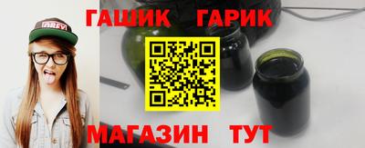 гидропоника Рязань