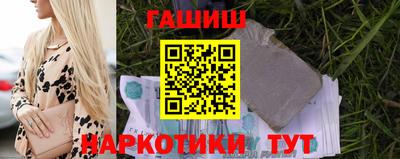 гидропоника Рязань