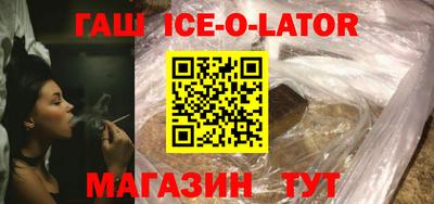 гидропоника Рязань