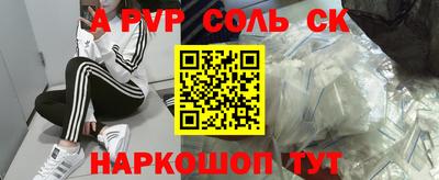 гидропоника Рязань