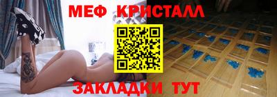 мдпв Рыбинск