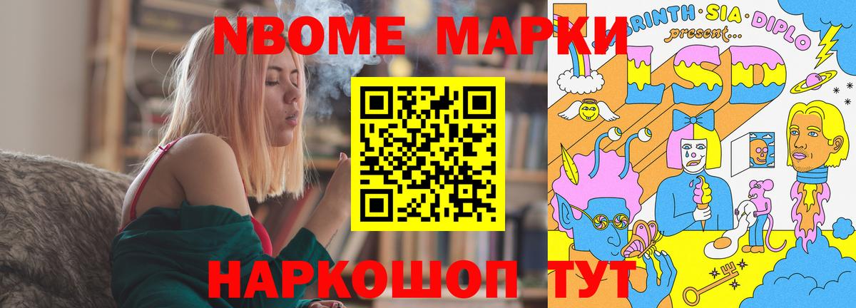 Лсд 25 экстази ecstasy  LSD-25 экстази кислота  Вход с VPN  Энгельс 